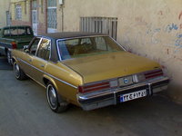 1980 Buick Skylark Overview 1980 Buick Skylark Overview