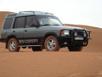 1995 Land Rover Discovery Overview 1995 Land Rover Discovery Overview