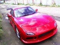 1997 Mazda RX-7 Overview 1997 Mazda RX-7 Overview