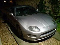 1995 Mitsubishi FTO Overview 1995 Mitsubishi FTO Overview