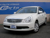 2007 Nissan Bluebird Overview 2007 Nissan Bluebird Overview