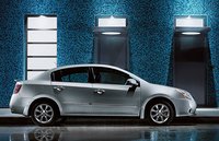 Sentra Sentra