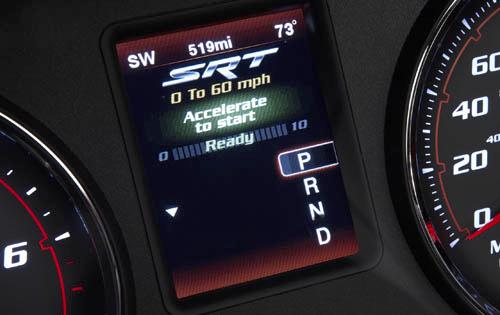 2012 Dodge Charger