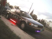 1989 Nissan Maxima Overview 1989 Nissan Maxima Overview