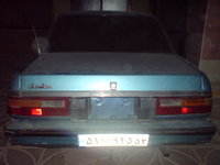 1984 Toyota Crown Overview 1984 Toyota Crown Overview