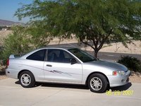 1999 Mitsubishi Mirage Overview 1999 Mitsubishi Mirage Overview