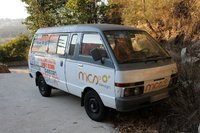 1982 Nissan Vanette Overview 1982 Nissan Vanette Overview