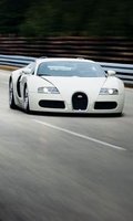 Veyron Veyron