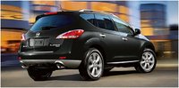 Murano Murano