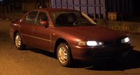 1996 Mitsubishi Galant Overview 1996 Mitsubishi Galant Overview