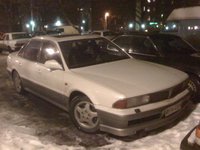 1991 Mitsubishi Sigma Overview 1991 Mitsubishi Sigma Overview