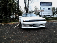 1988 Toyota Celica Overview 1988 Toyota Celica Overview