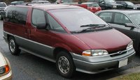 1995 Chevrolet Lumina Minivan Overview 1995 Chevrolet Lumina Minivan Overview