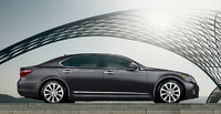 2012 Lexus LS 600h L Overview 2012 Lexus LS 600h L Overview