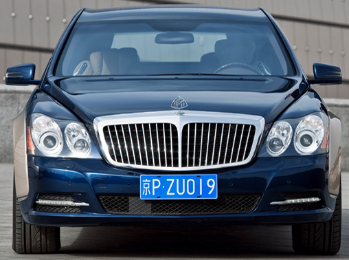 2012 Maybach 62 Overview By Tammy Lettieri