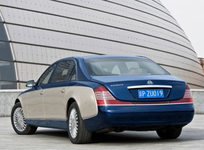2012 Maybach 62 Overview By Tammy Lettieri