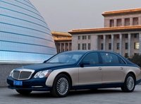 2012 Maybach 62 Overview 2012 Maybach 62 Overview
