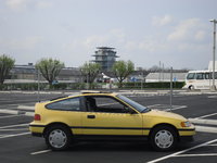 1989 Honda Civic CRX Overview 1989 Honda Civic CRX Overview