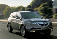 MDX MDX