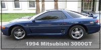 3000GT 3000GT