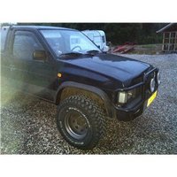 1993 Nissan King Cab Overview 1993 Nissan King Cab Overview