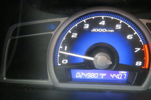 2009 Honda Civic Coupe