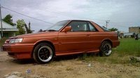 1989 Nissan Sentra Overview 1989 Nissan Sentra Overview