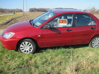 2007 Mitsubishi Lancer Overview 2007 Mitsubishi Lancer Overview