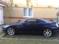 1994 Mitsubishi FTO Overview 1994 Mitsubishi FTO Overview