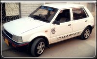 1986 Daihatsu Charade Overview 1986 Daihatsu Charade Overview