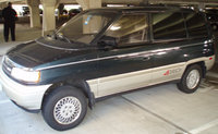MPV MPV