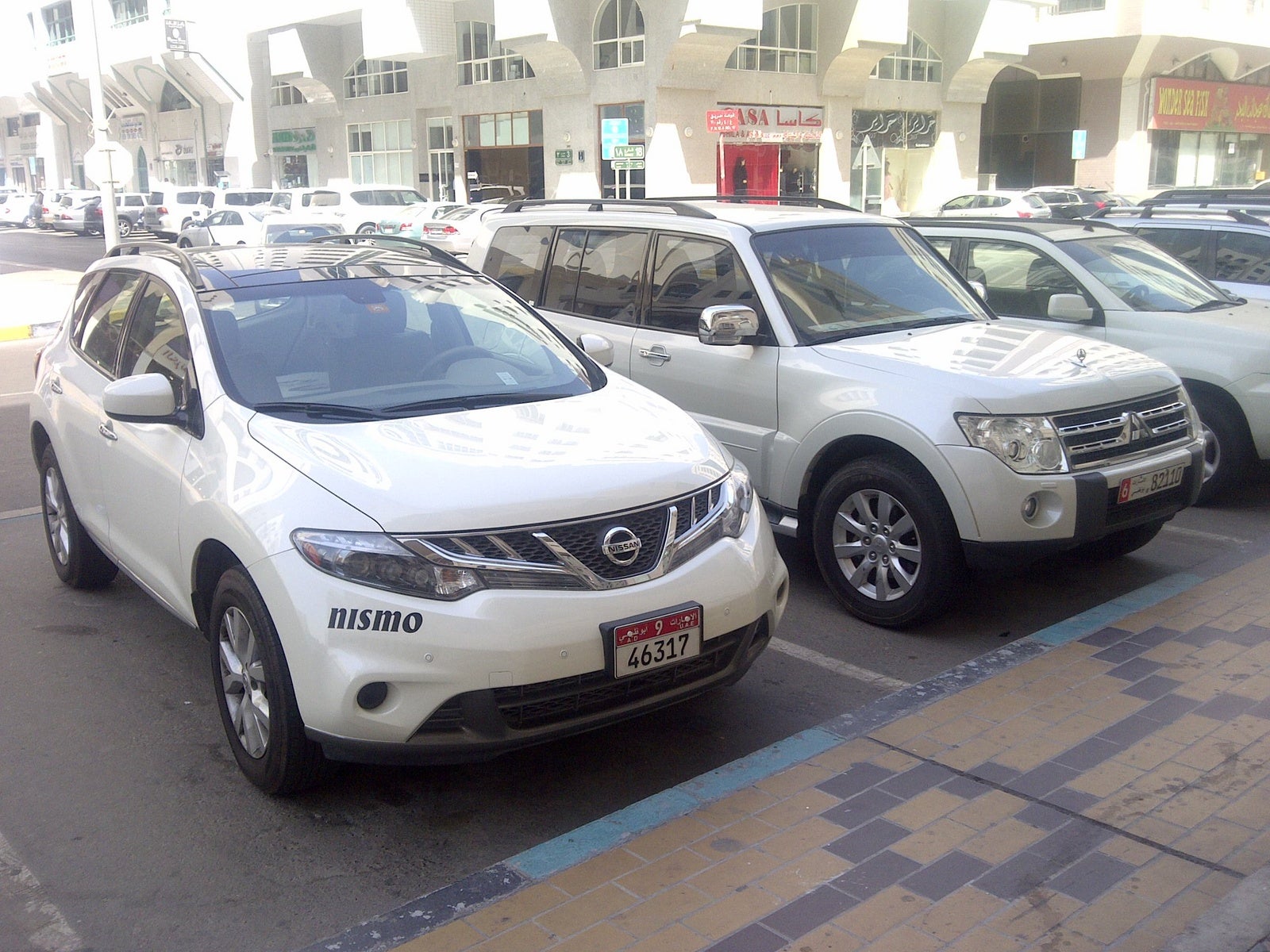 Nissan murano redesign 2013 #6