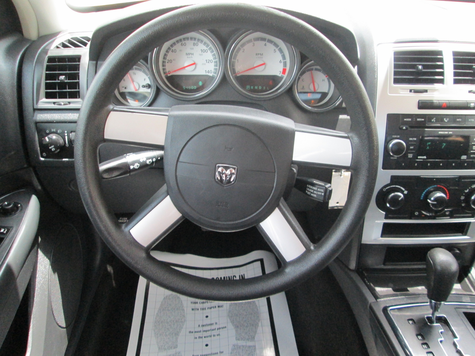2009 Dodge Charger