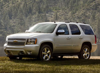 2014 Chevrolet Tahoe 2014 Chevrolet Tahoe