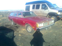 1979 Oldsmobile Cutlass Overview 1979 Oldsmobile Cutlass Overview