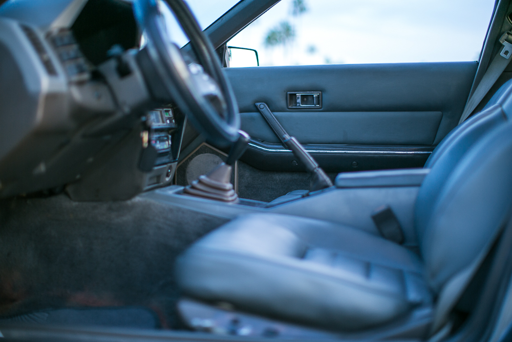 1985 Nissan 300zx interior