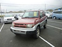 2005 Mitsubishi Pajero Overview 2005 Mitsubishi Pajero Overview