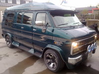 1996 Chevrolet Chevy Van Overview 1996 Chevrolet Chevy Van Overview