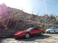 Firebird Firebird