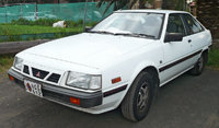 1985 Mitsubishi Cordia Overview 1985 Mitsubishi Cordia Overview