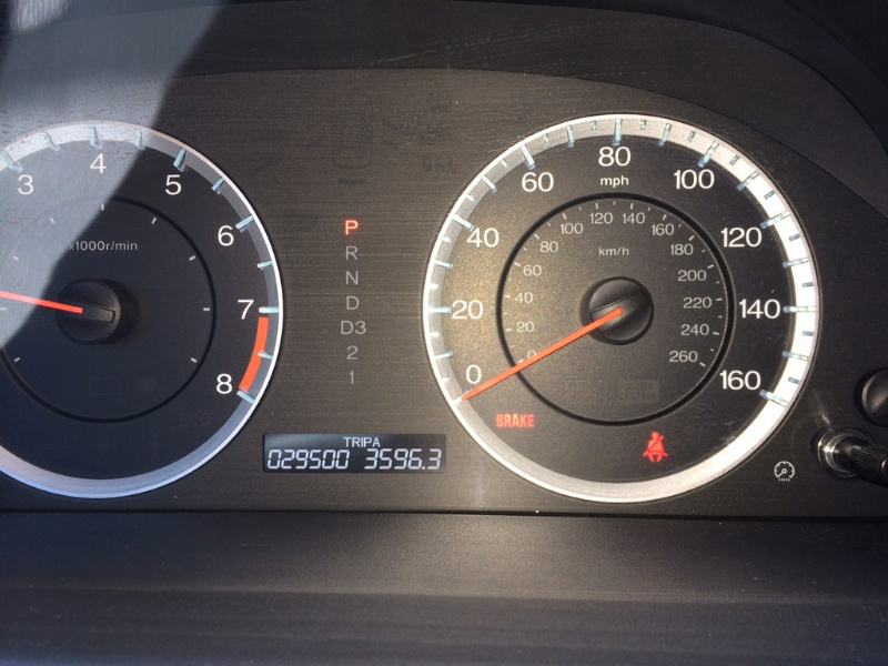 2011 Honda Accord Coupe