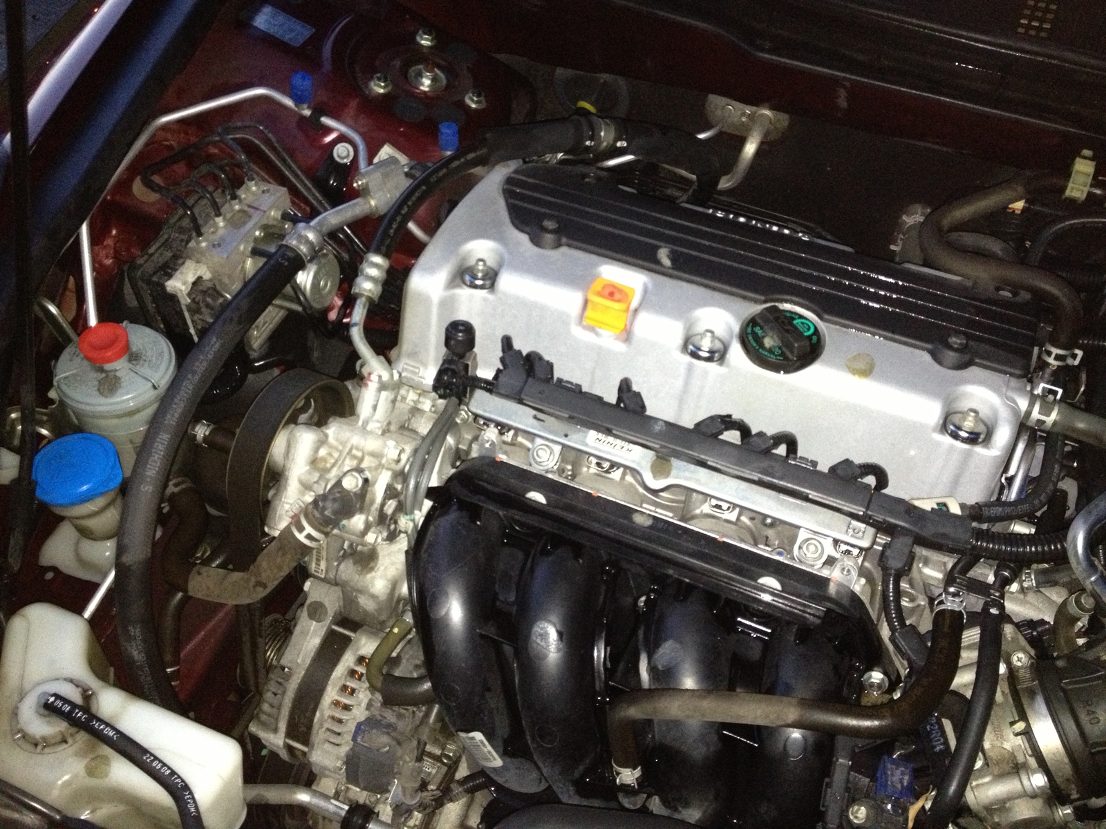 2009 Honda Accord