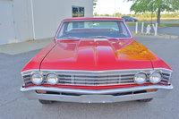 El Camino El Camino