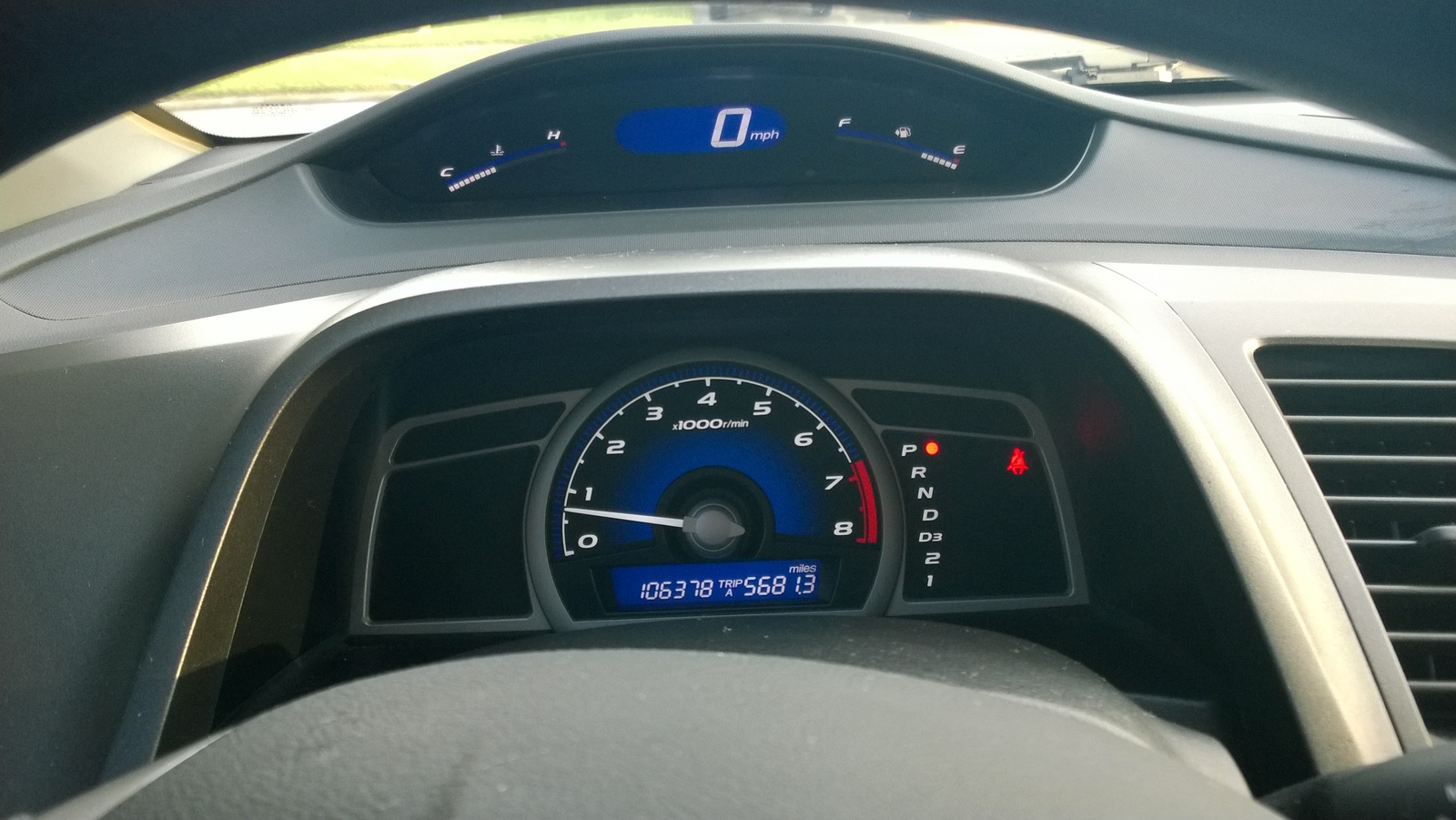 2009 Honda Civic Coupe