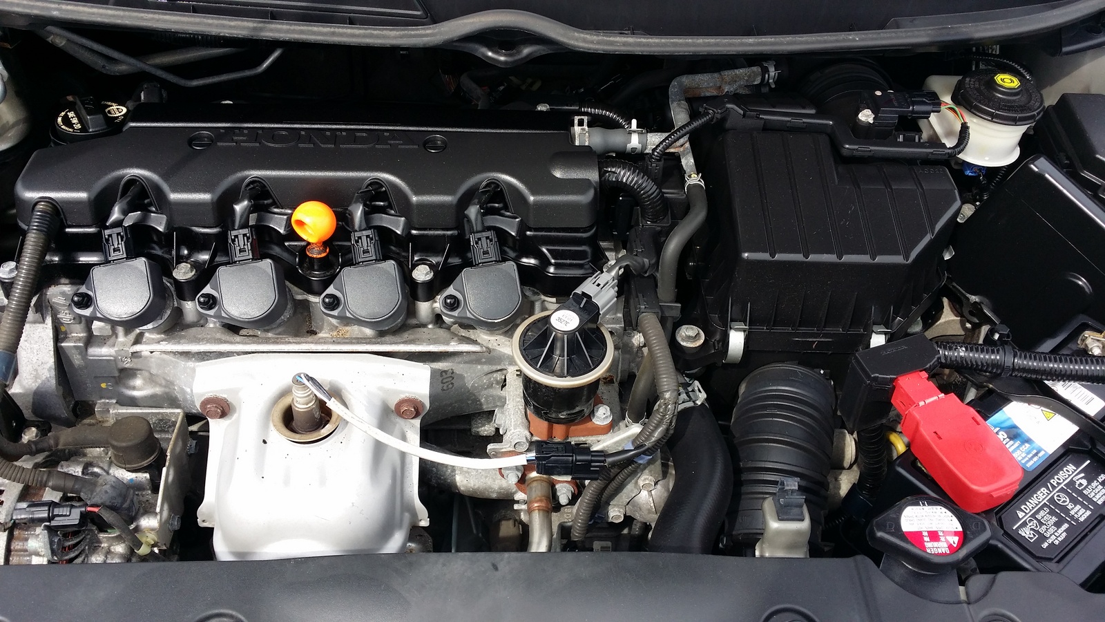 2008 Honda Civic Coupe