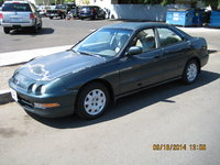 Integra Integra