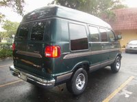 Ram Van Ram Van