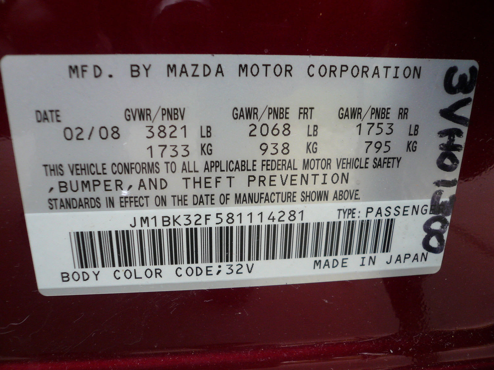 2008 Mazda MAZDA3