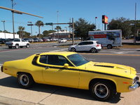 1973 Plymouth Road Runner Overview 1973 Plymouth Road Runner Overview