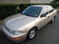Prizm Prizm